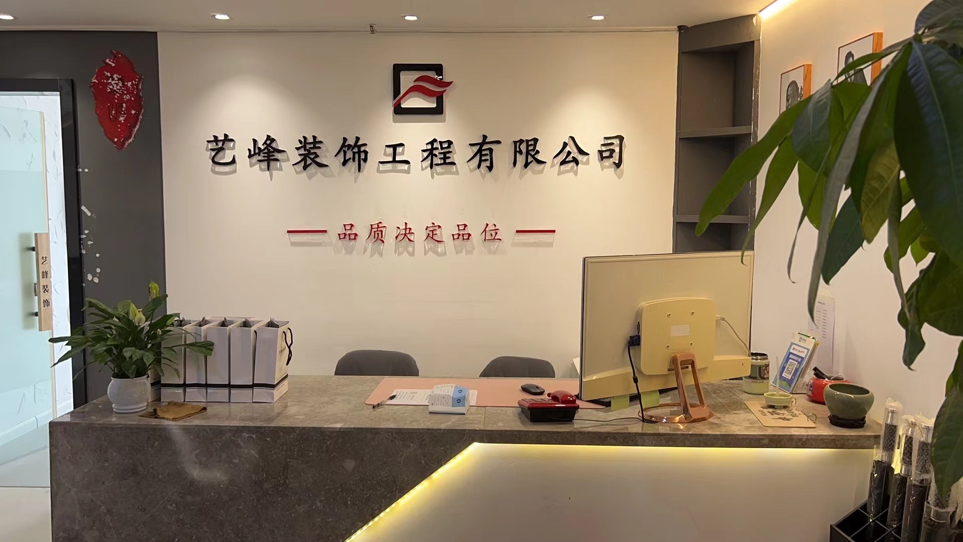 石家庄装修装饰